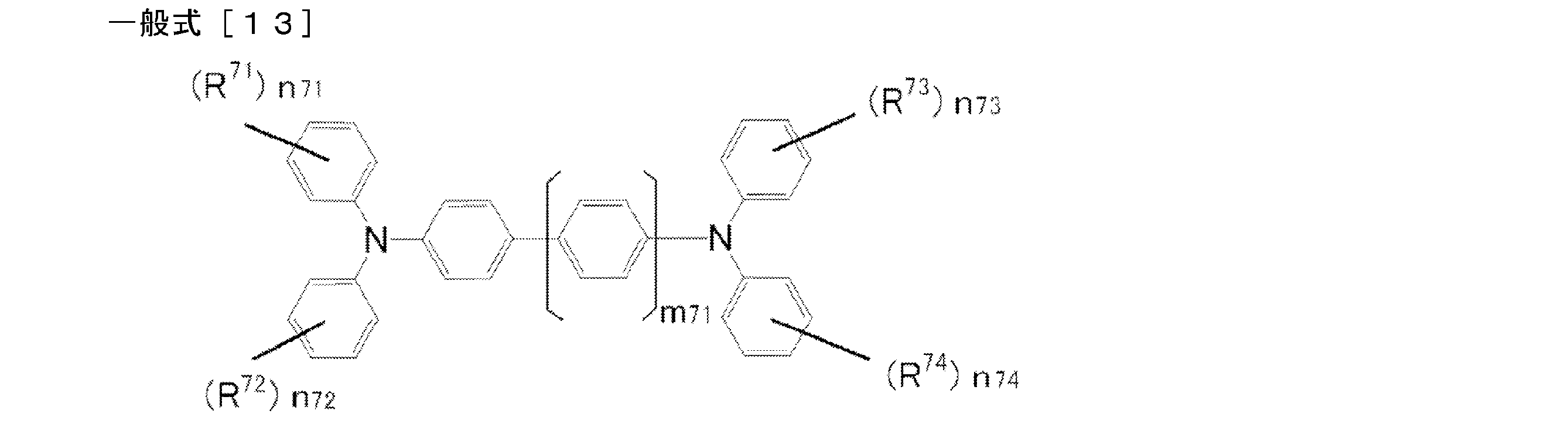 Figure JPOXMLDOC01-appb-C000015