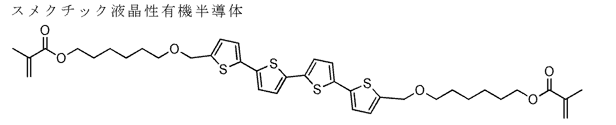 Figure JPOXMLDOC01-appb-C000008