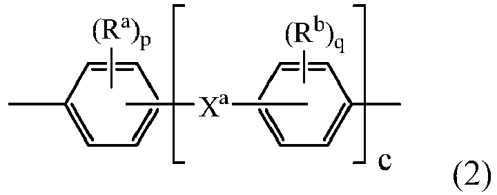 Figure imgb0003