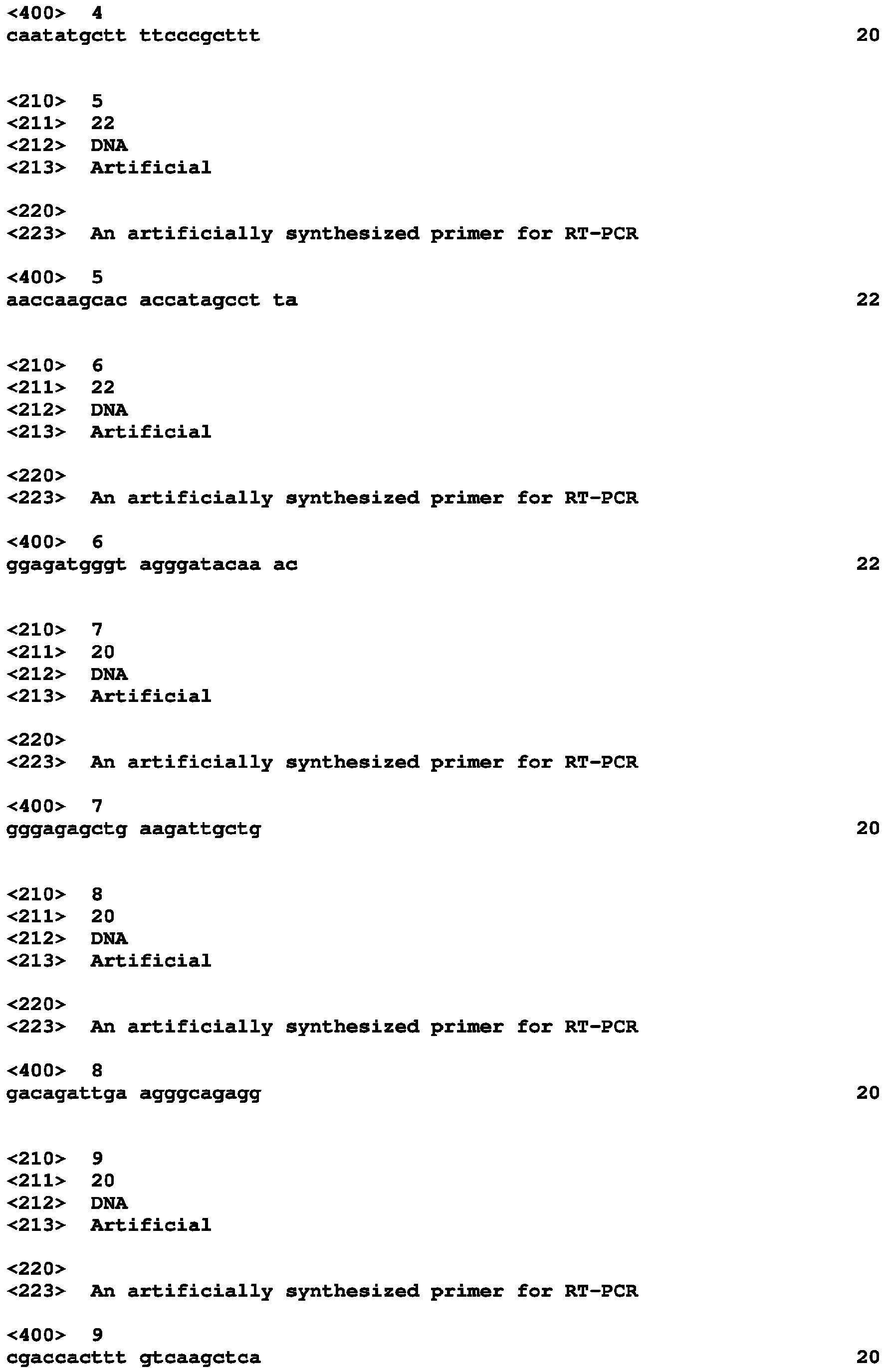 Figure imgb0020