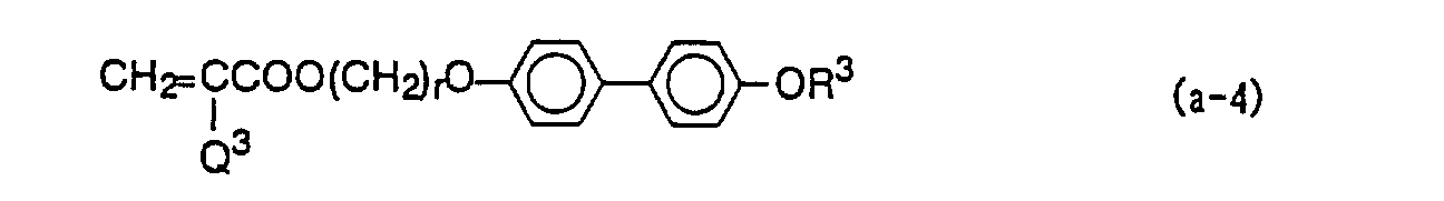 Figure 00130004