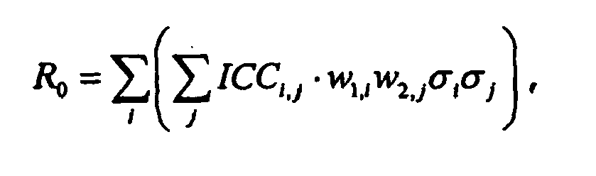 Figure imgb0032