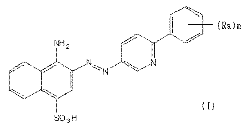 Figure JPOXMLDOC01-appb-C000003