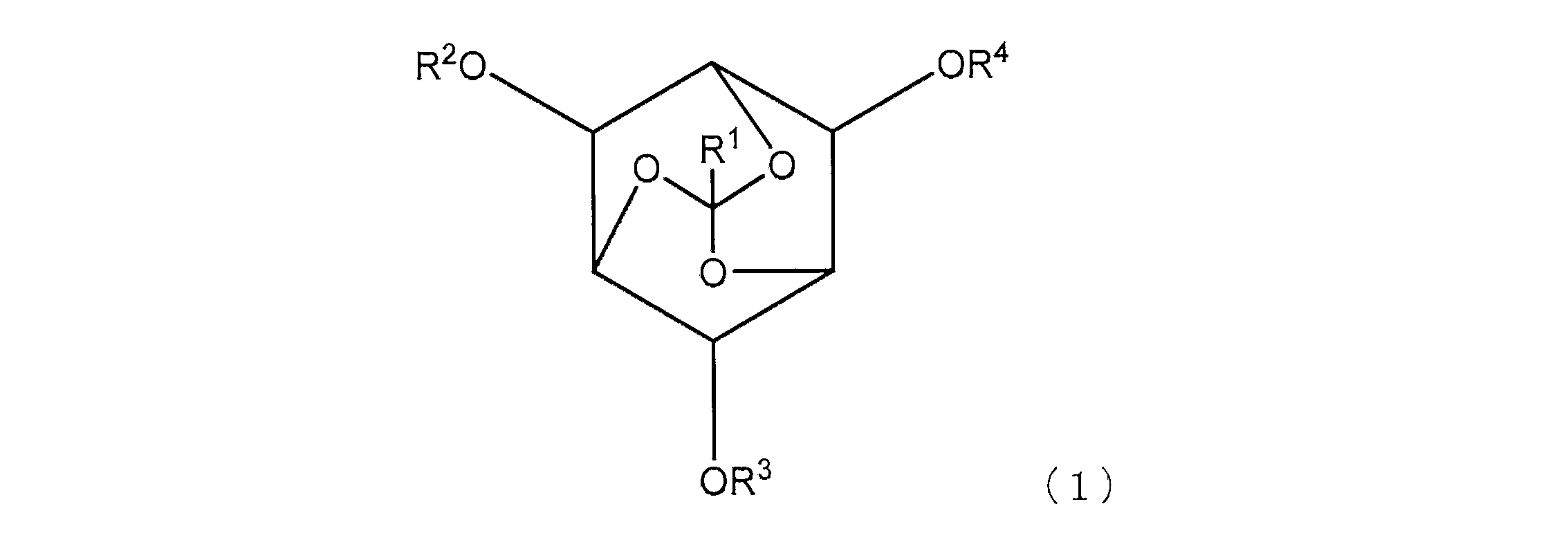 Figure JPOXMLDOC01-appb-C000019