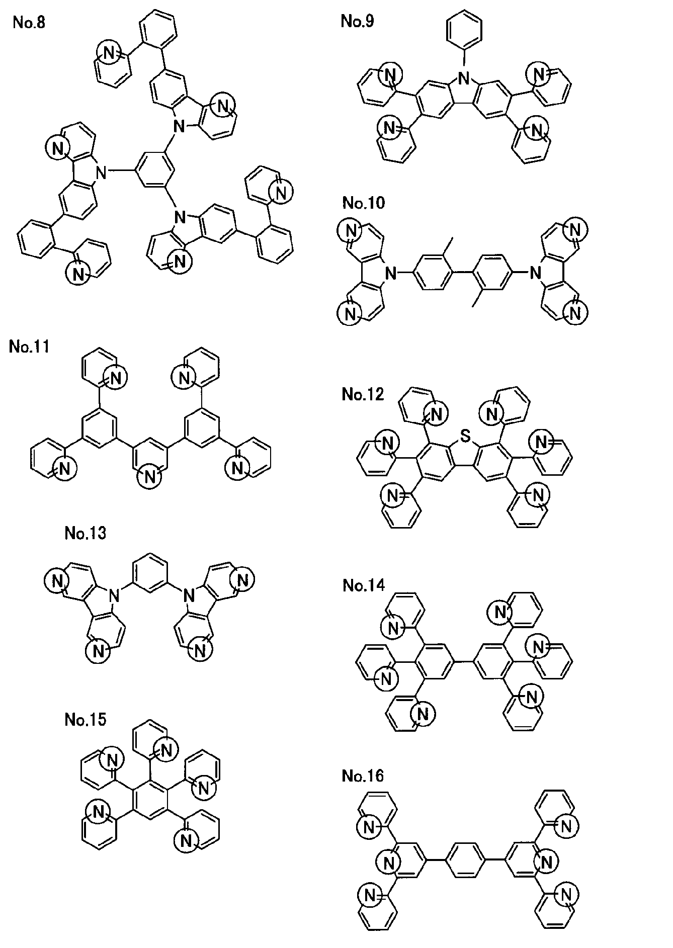 Figure JPOXMLDOC01-appb-C000015