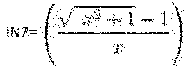 Figure imgb0013