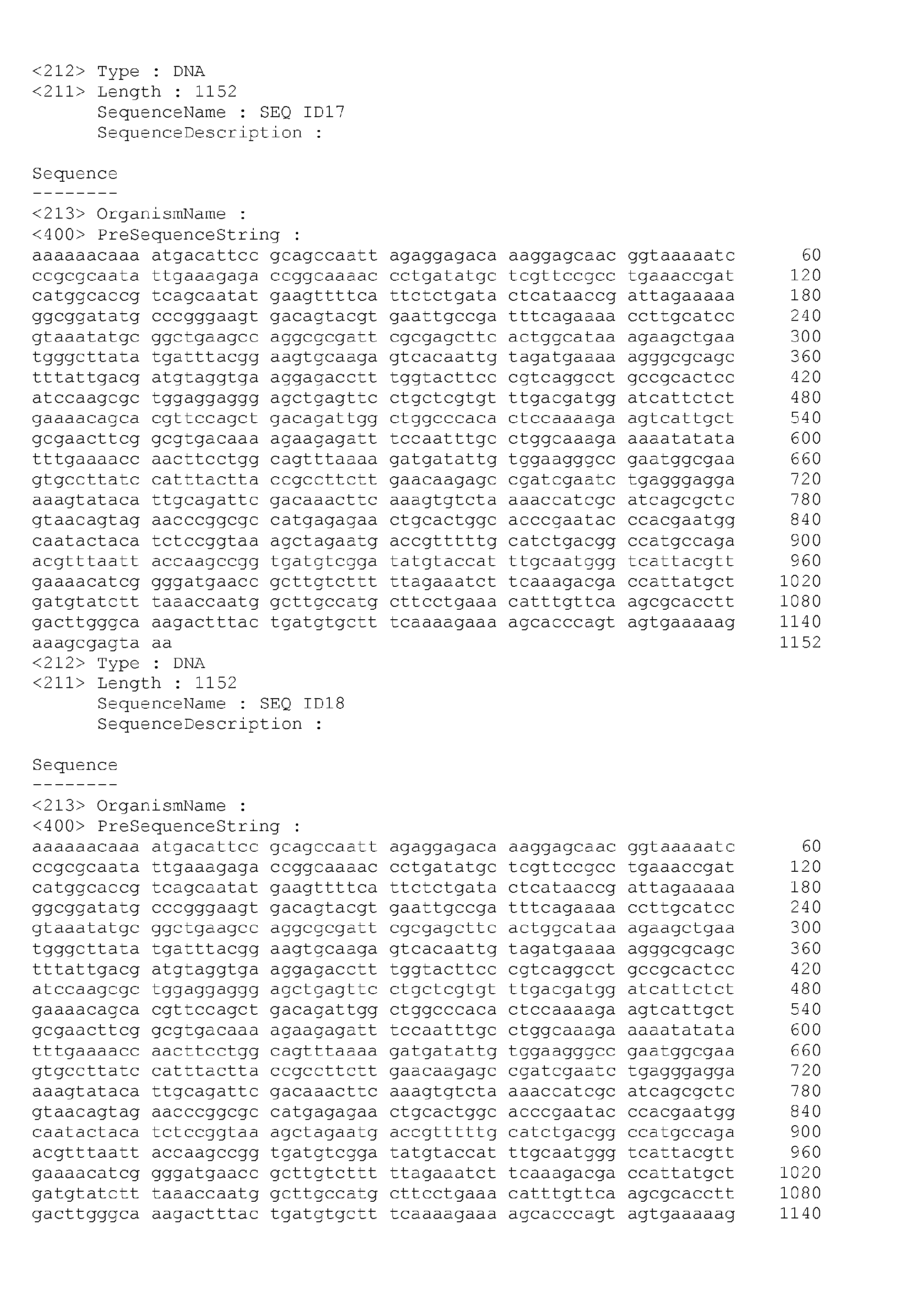 Figure imgb0015
