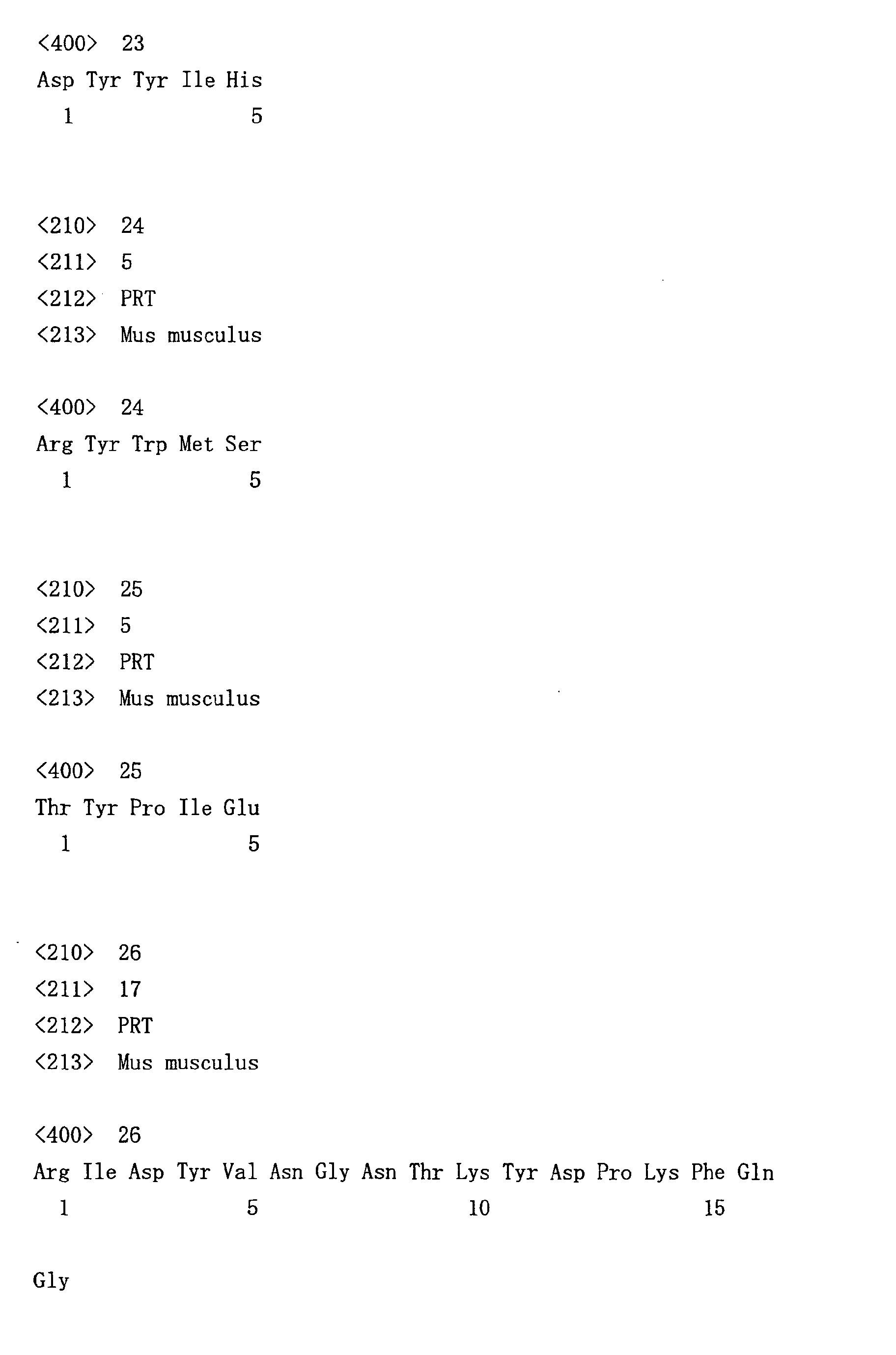Figure 00630001