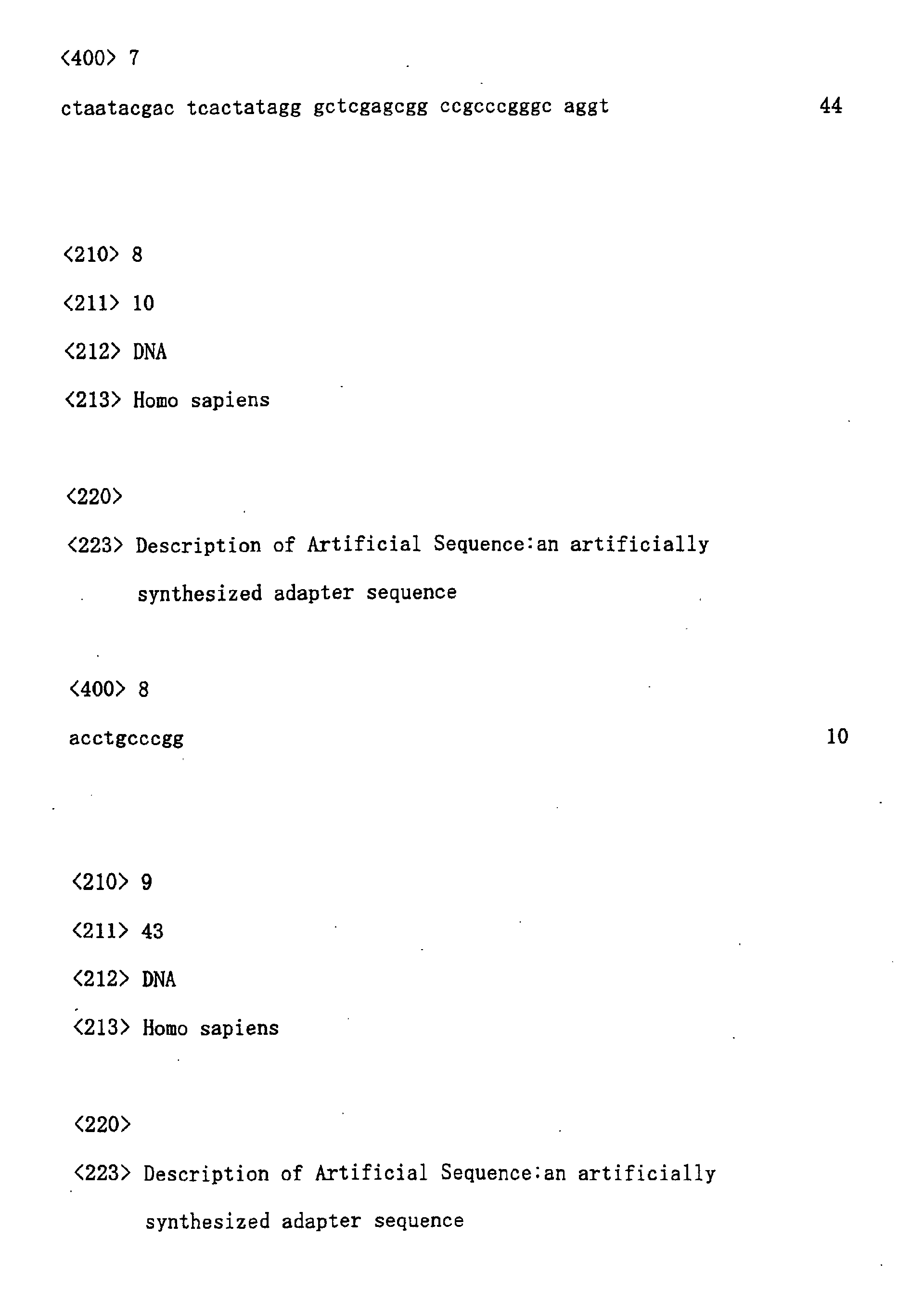 Figure 00760001