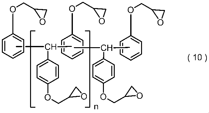Figure JPOXMLDOC01-appb-C000008