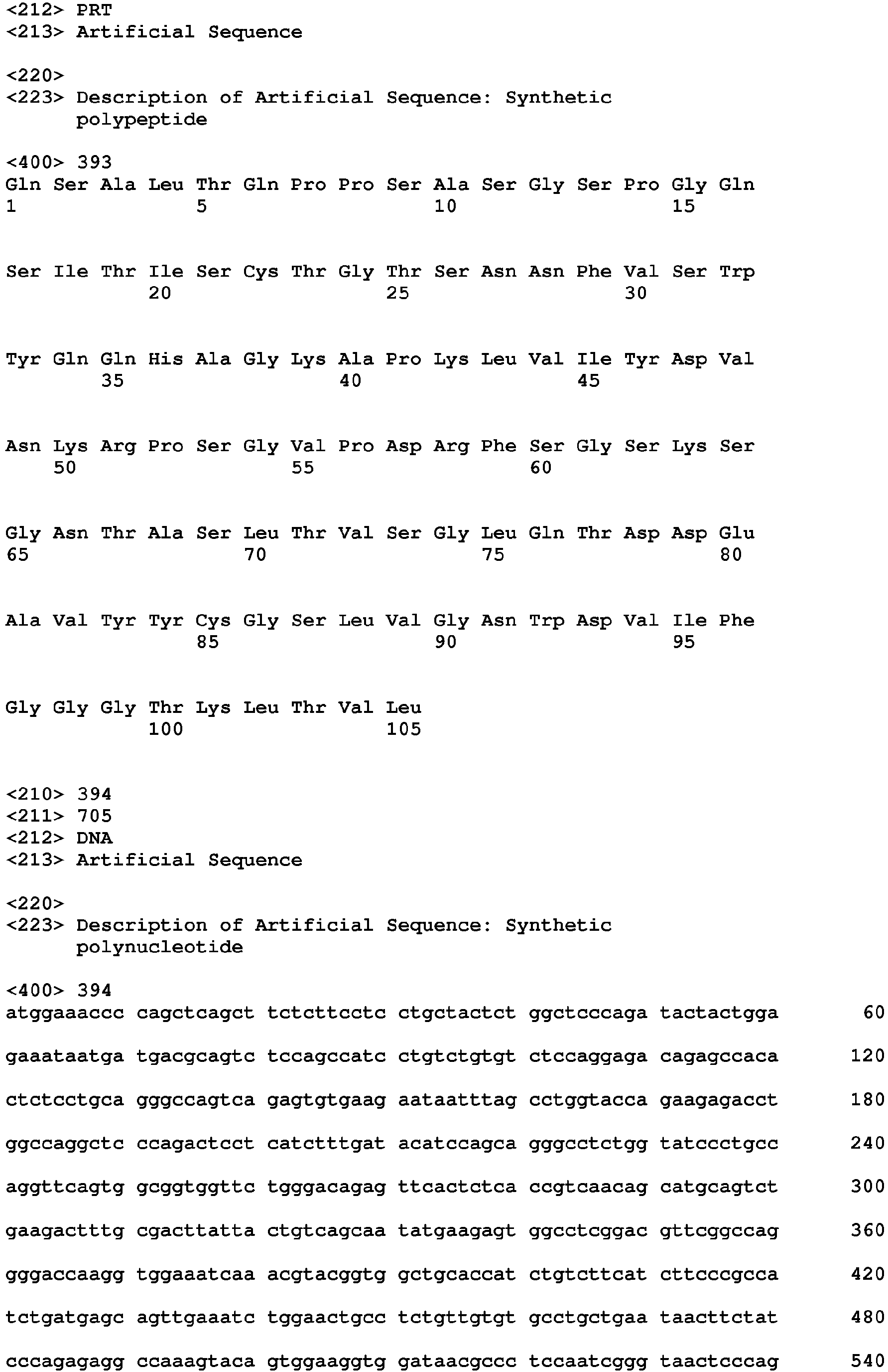 Figure imgb0759