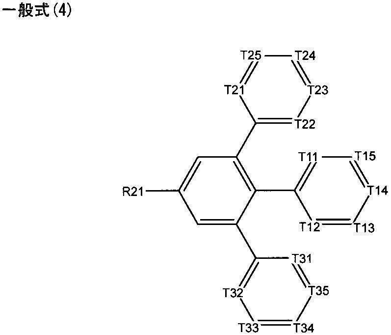 Figure JPOXMLDOC01-appb-C000008