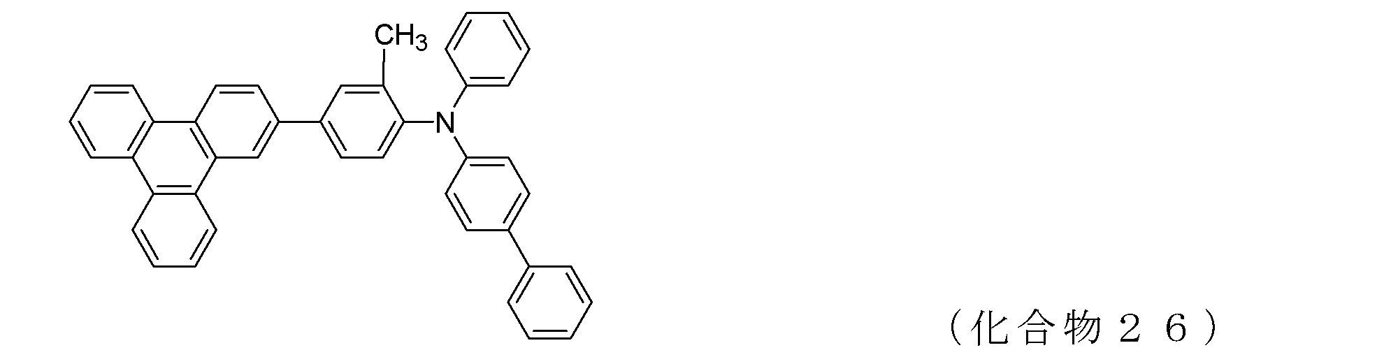 Figure JPOXMLDOC01-appb-C000036