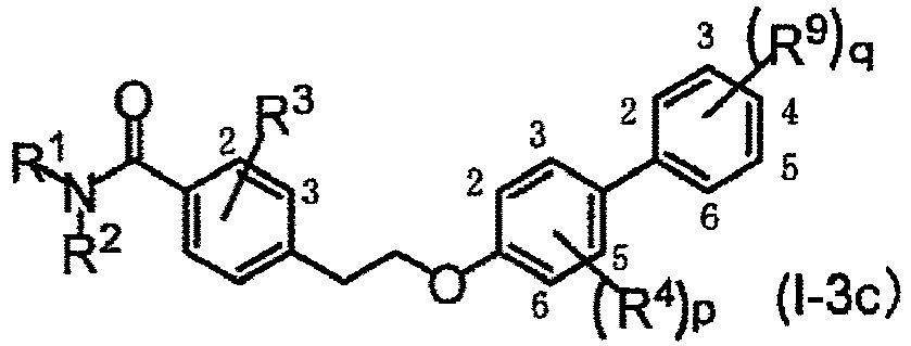 Figure imgb0314