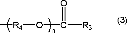 Figure JPOXMLDOC01-appb-C000004