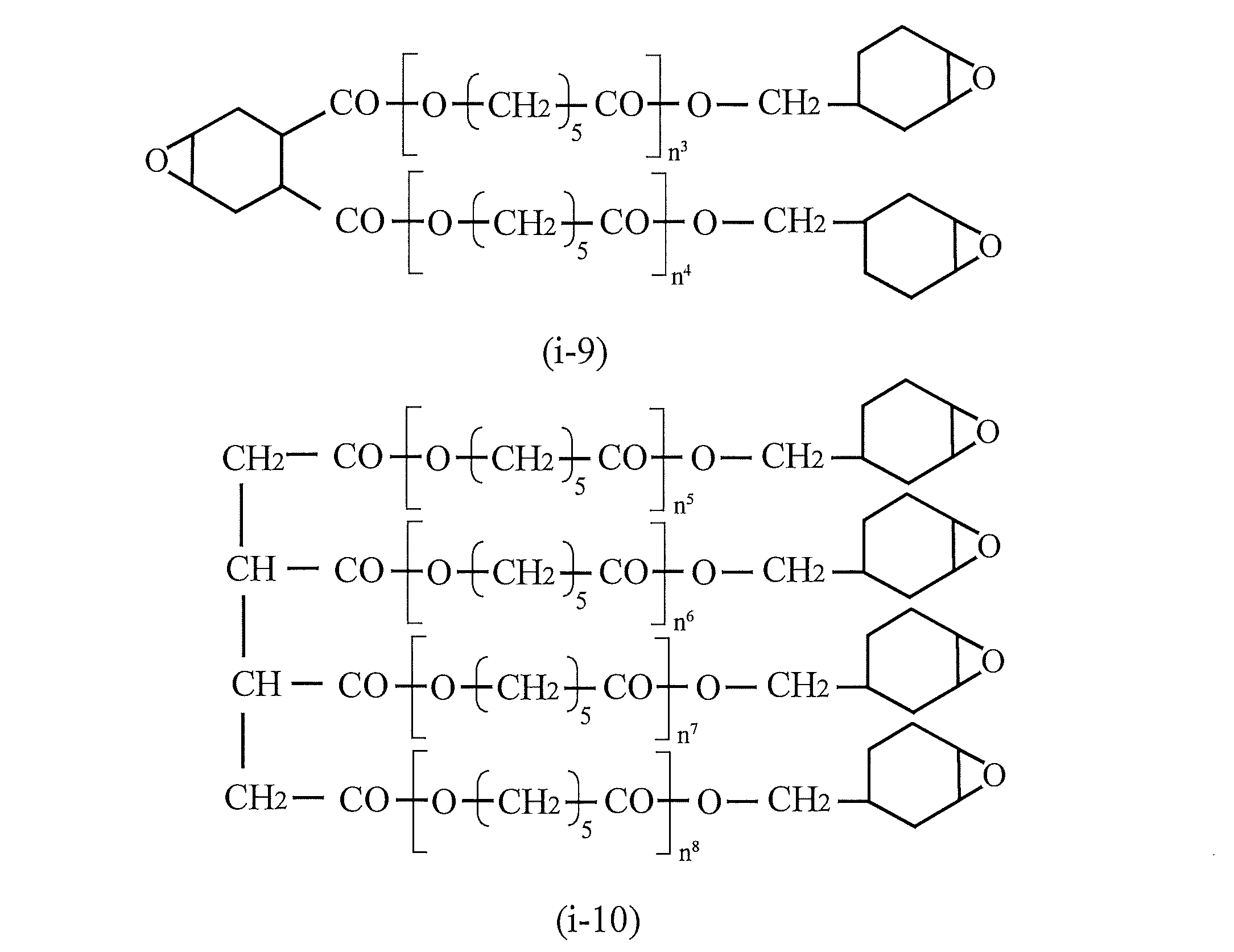 Figure JPOXMLDOC01-appb-C000003
