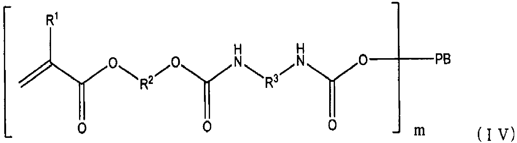Figure imgb0002