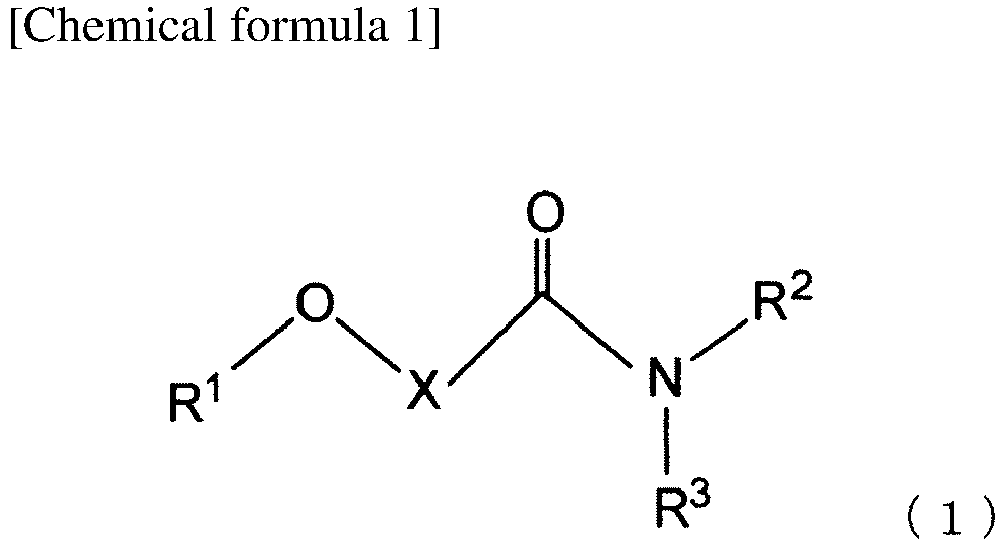 Figure imgb0001