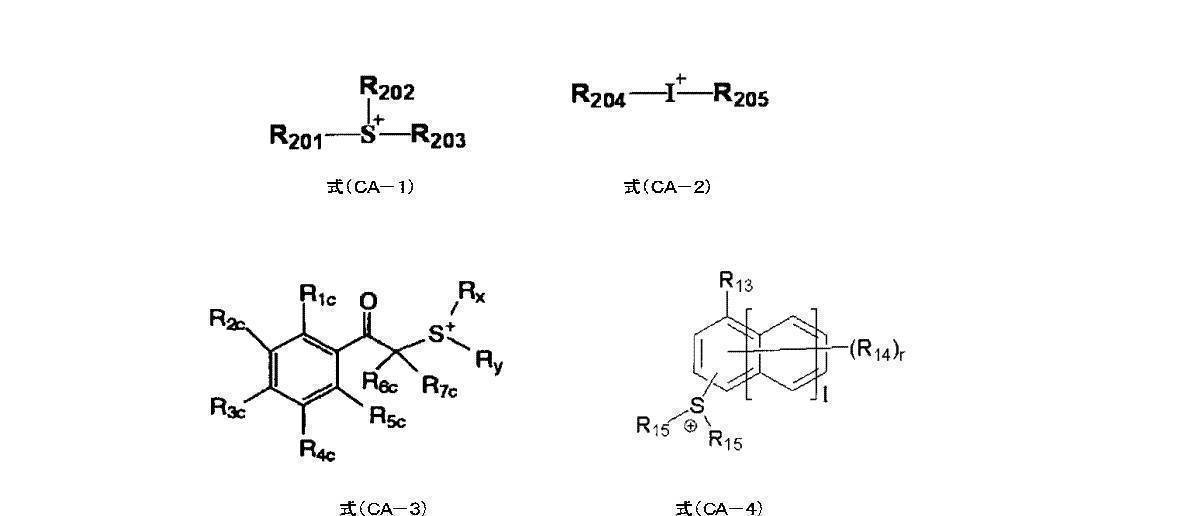 Figure JPOXMLDOC01-appb-C000006