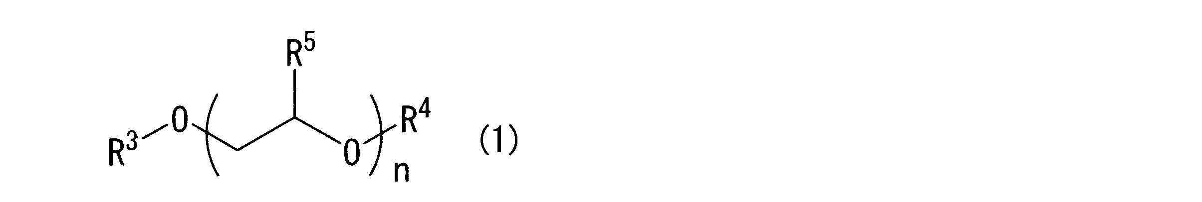 Figure JPOXMLDOC01-appb-C000001