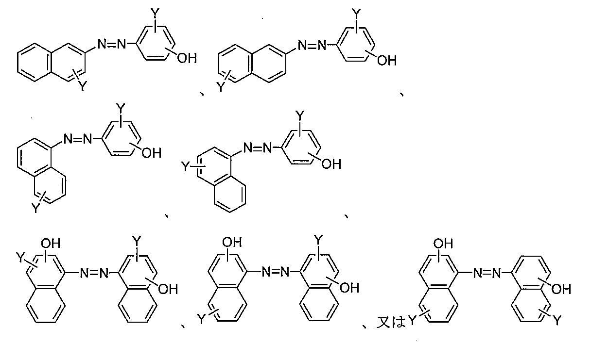 Figure JPOXMLDOC01-appb-C000032