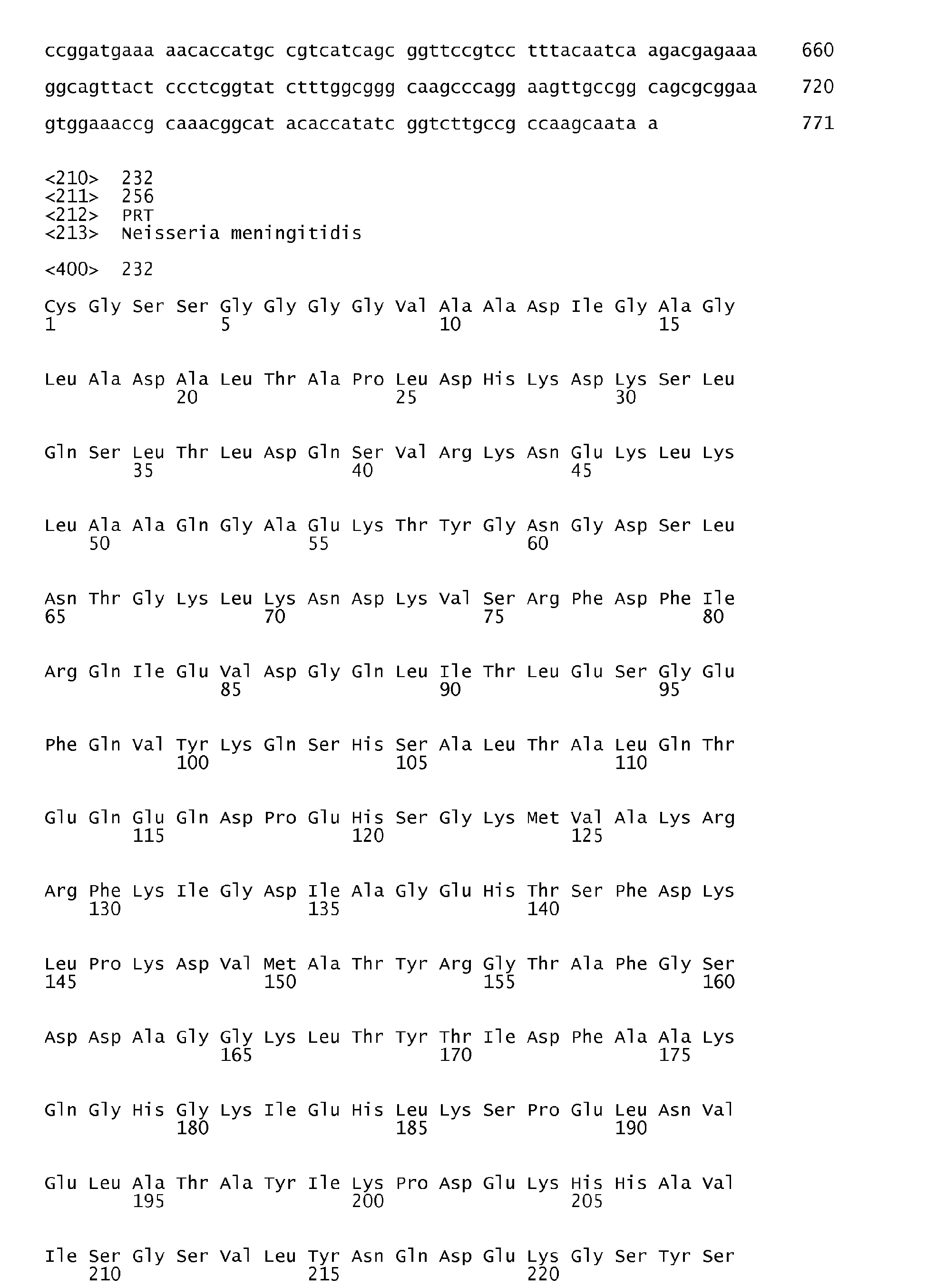 Figure imgb0188