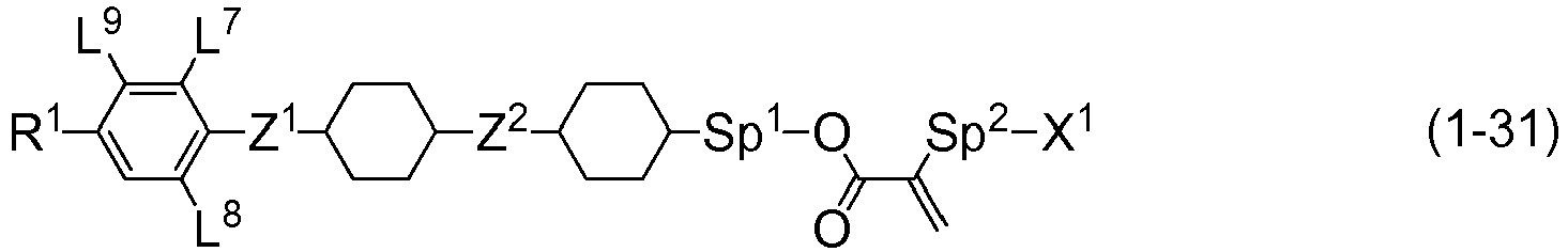 Figure imgb0043