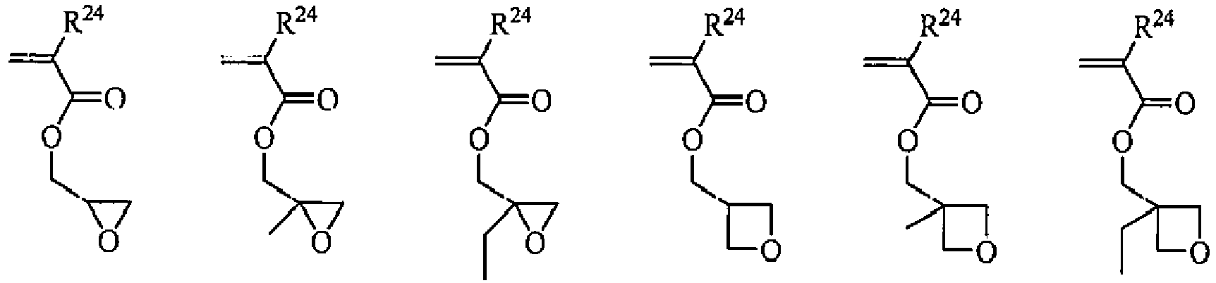Figure imgb0311