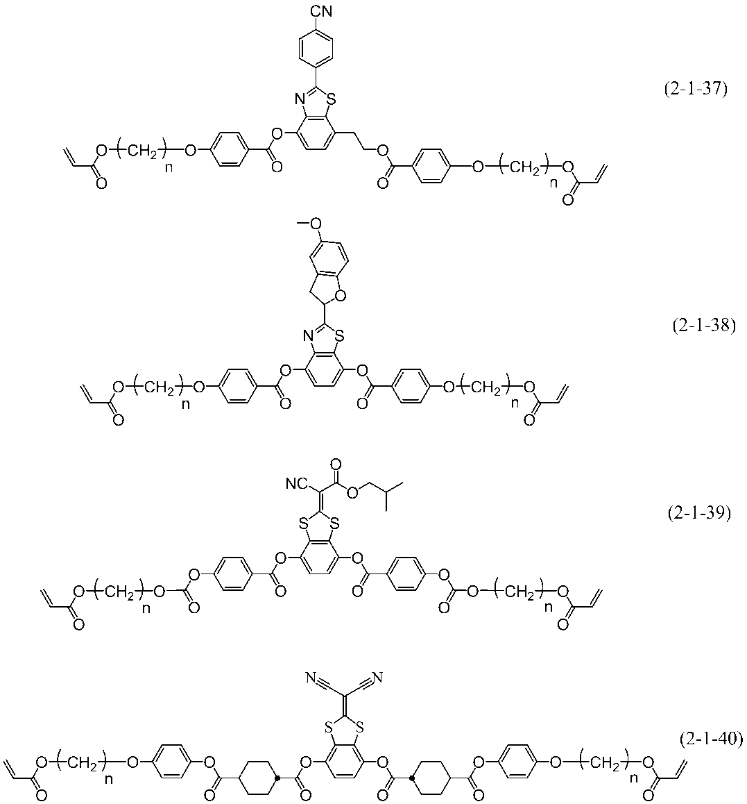 Figure JPOXMLDOC01-appb-C000069