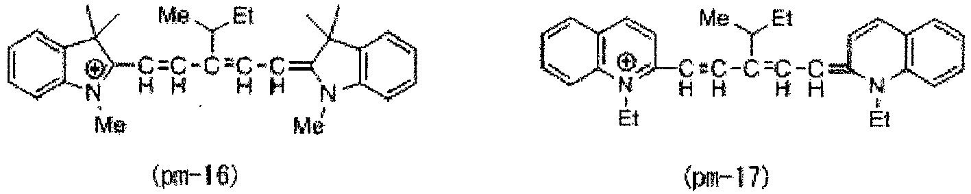 Figure imgb0094