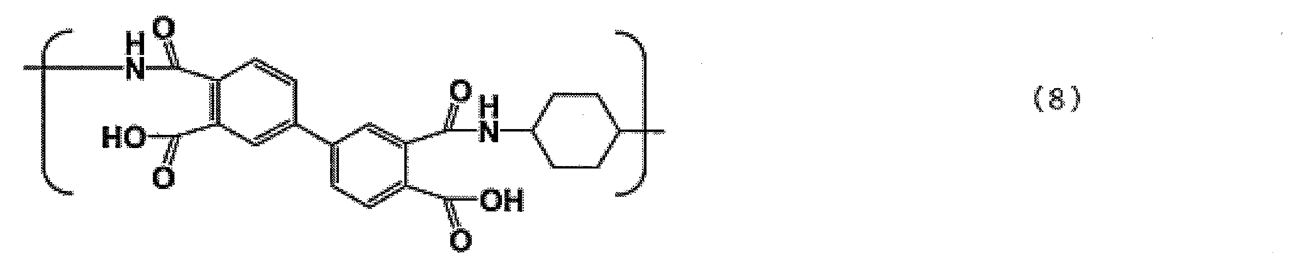 Figure JPOXMLDOC01-appb-C000006