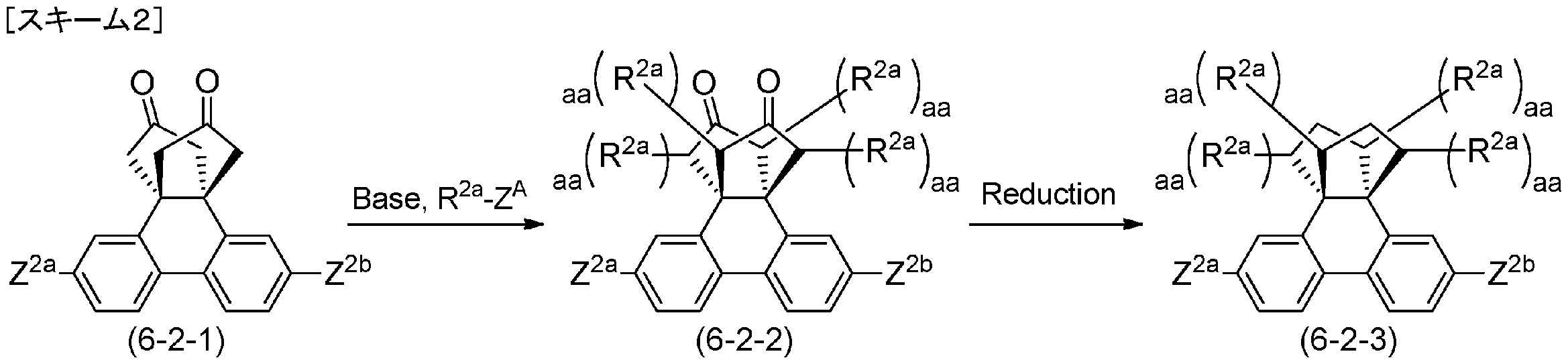 Figure JPOXMLDOC01-appb-C000059