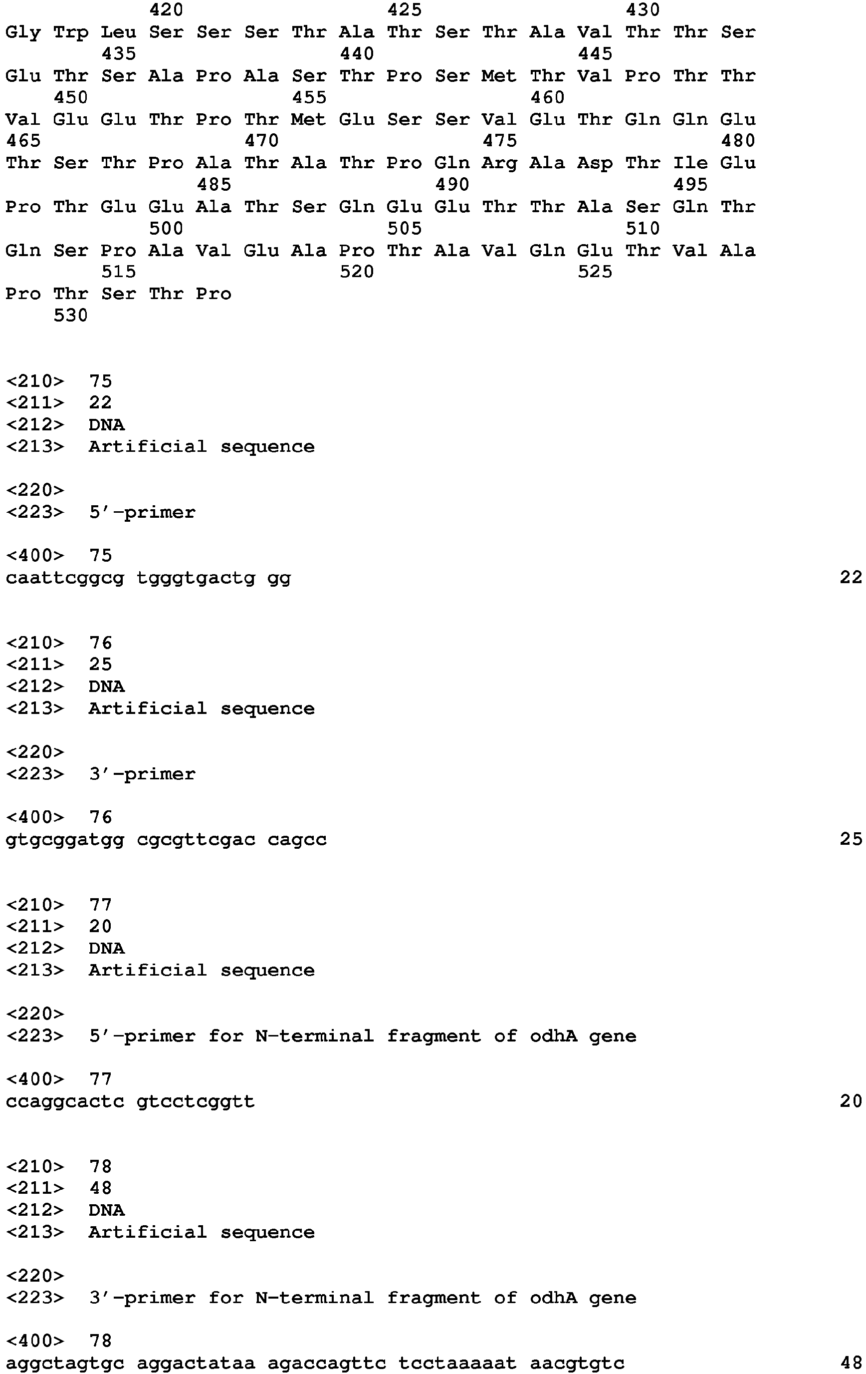 Figure imgb0083