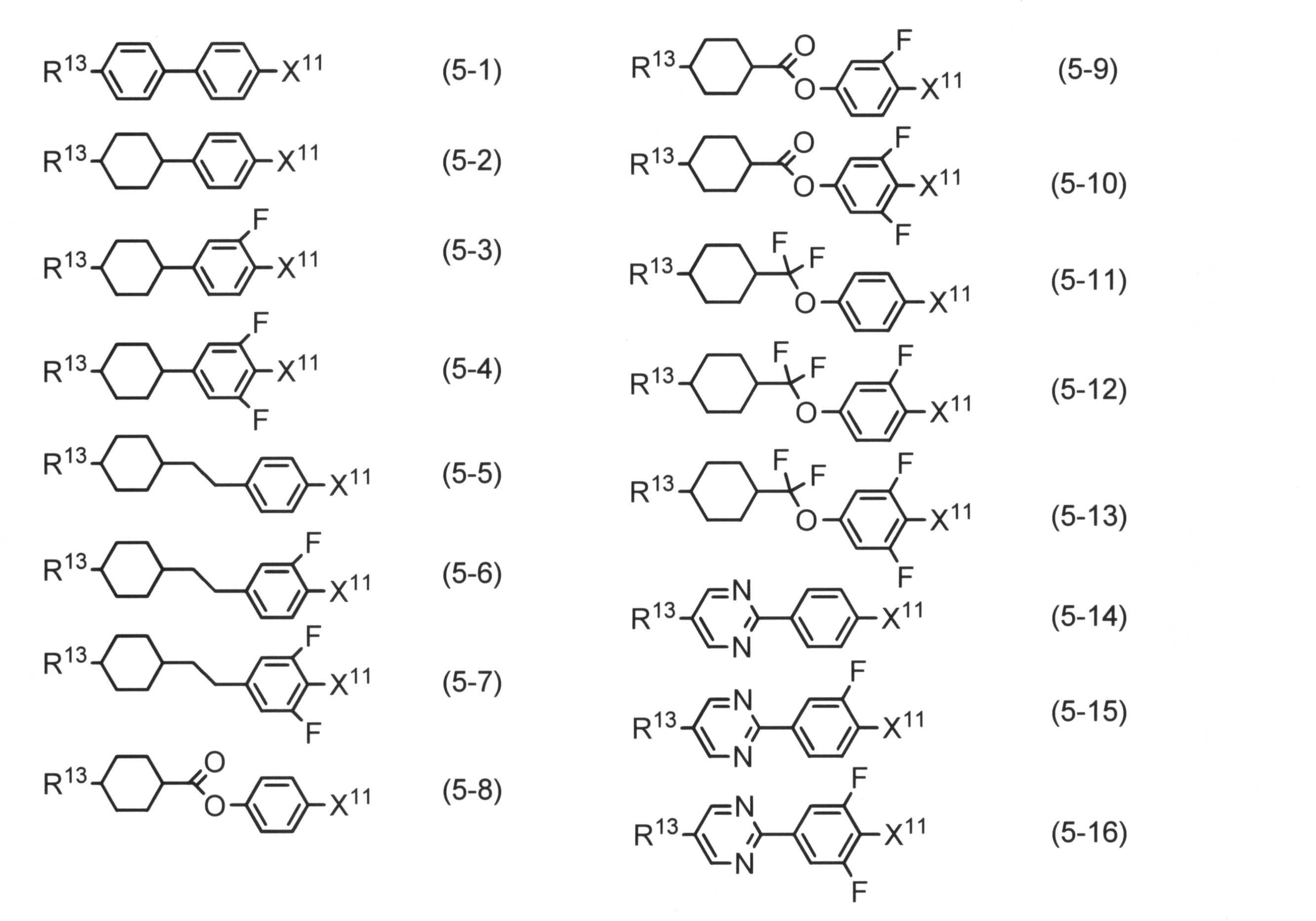Figure JPOXMLDOC01-appb-C000043