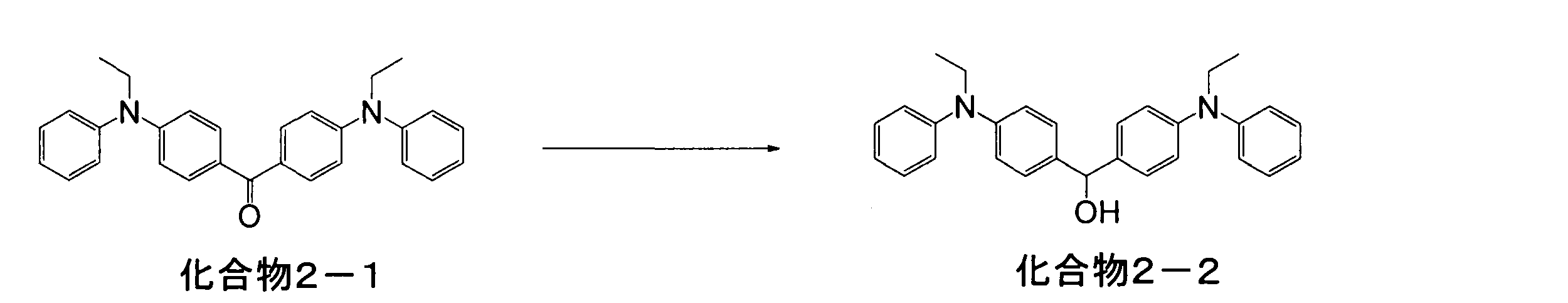 Figure JPOXMLDOC01-appb-C000098