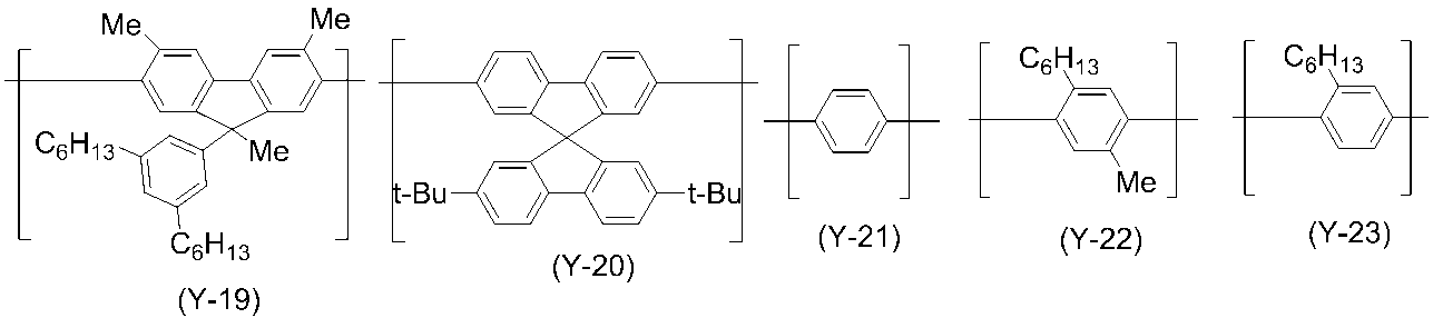Figure JPOXMLDOC01-appb-C000124