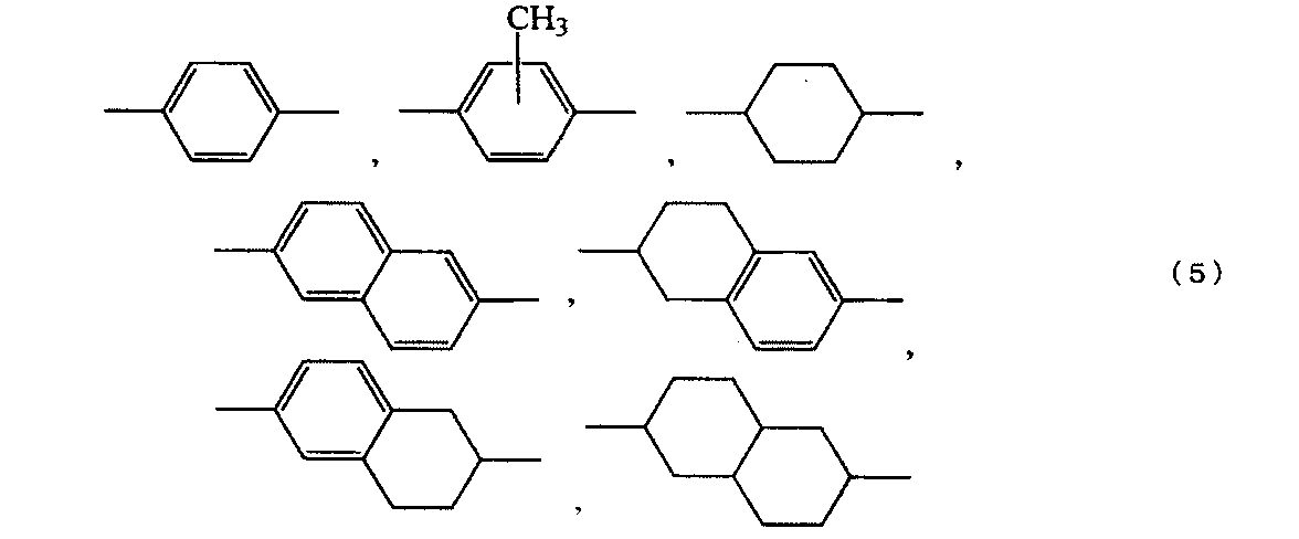 Figure JPOXMLDOC01-appb-C000002