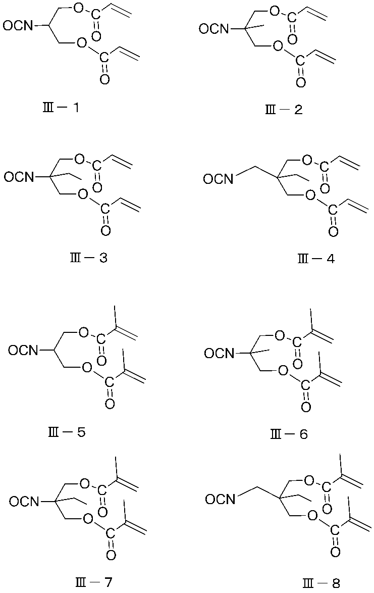 Figure JPOXMLDOC01-appb-C000023
