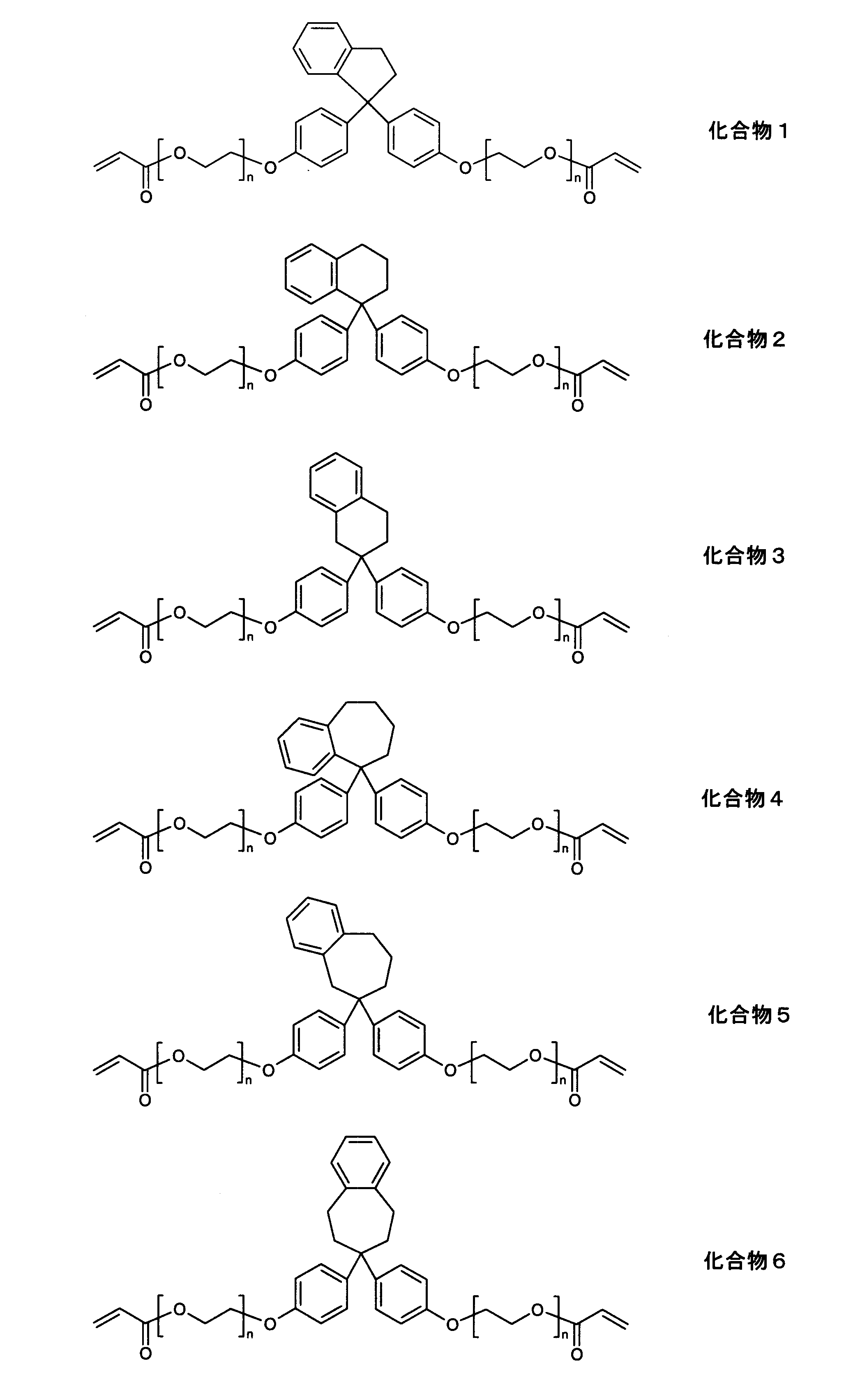 Figure JPOXMLDOC01-appb-C000007