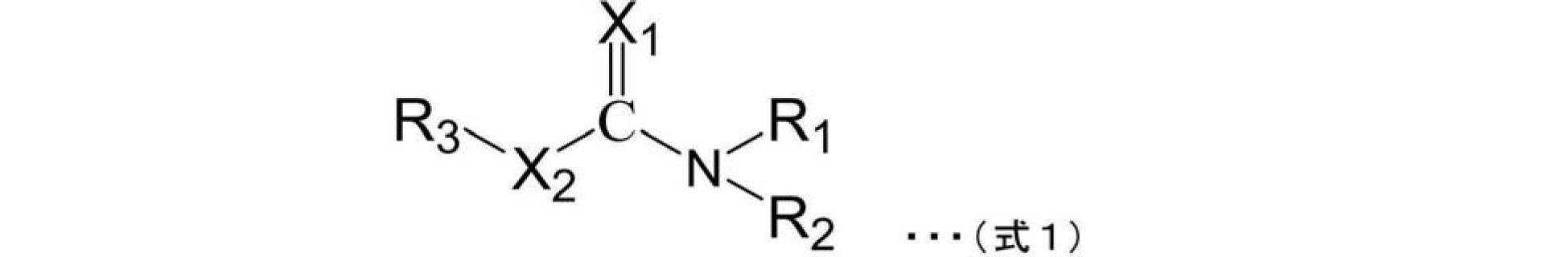 Figure JPOXMLDOC01-appb-C000005