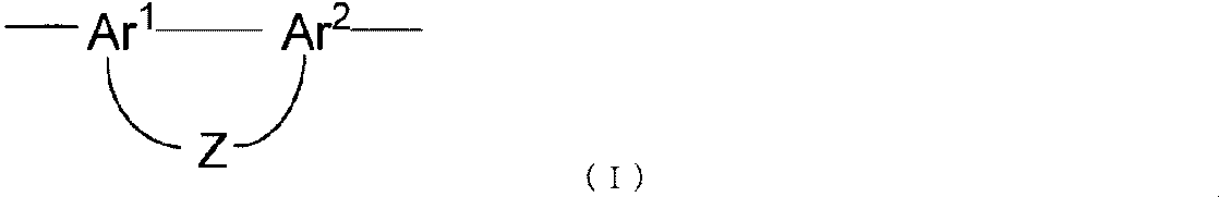 Figure JPOXMLDOC01-appb-C000003