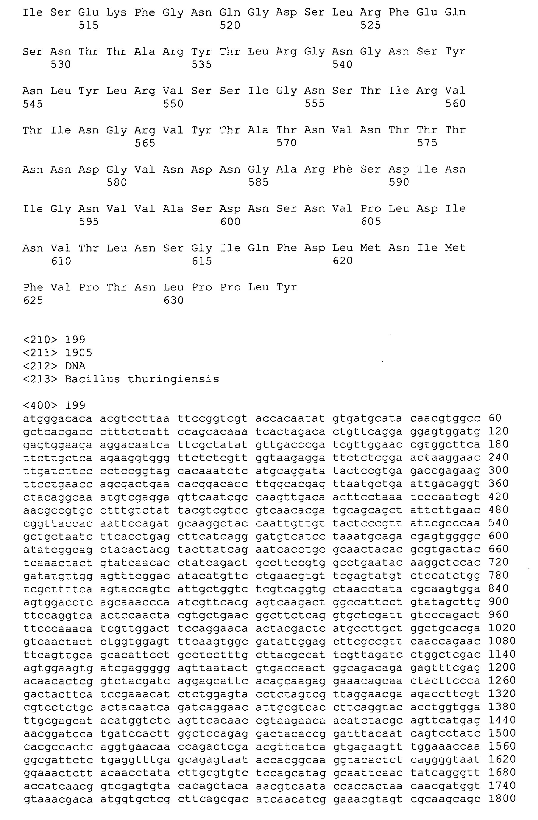 Figure imgb0288