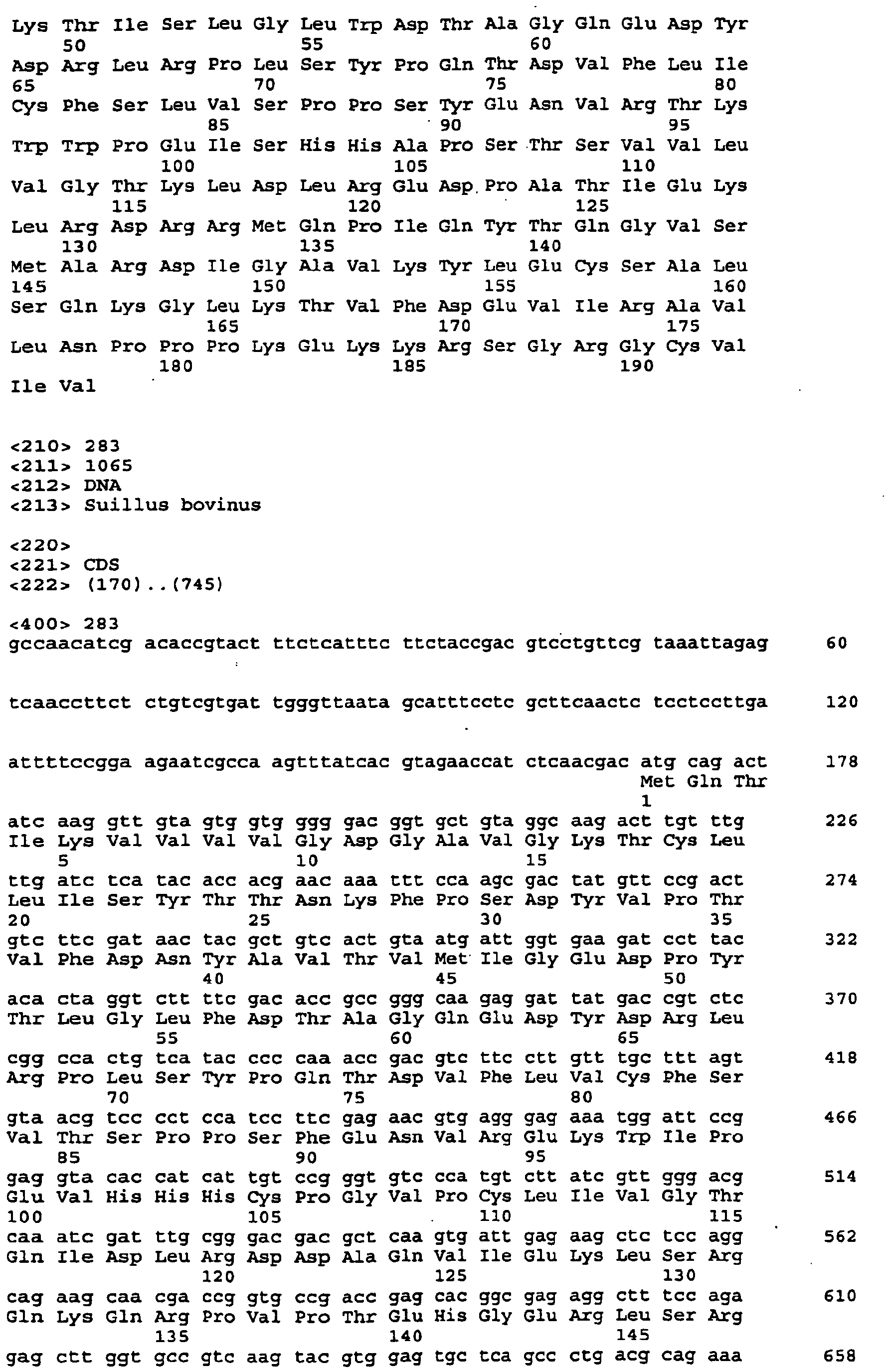 Figure imgb0210