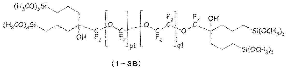 Figure JPOXMLDOC01-appb-C000047