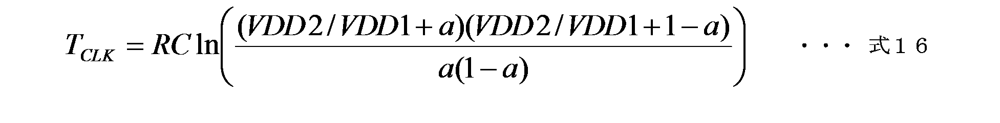 Figure JPOXMLDOC01-appb-M000011