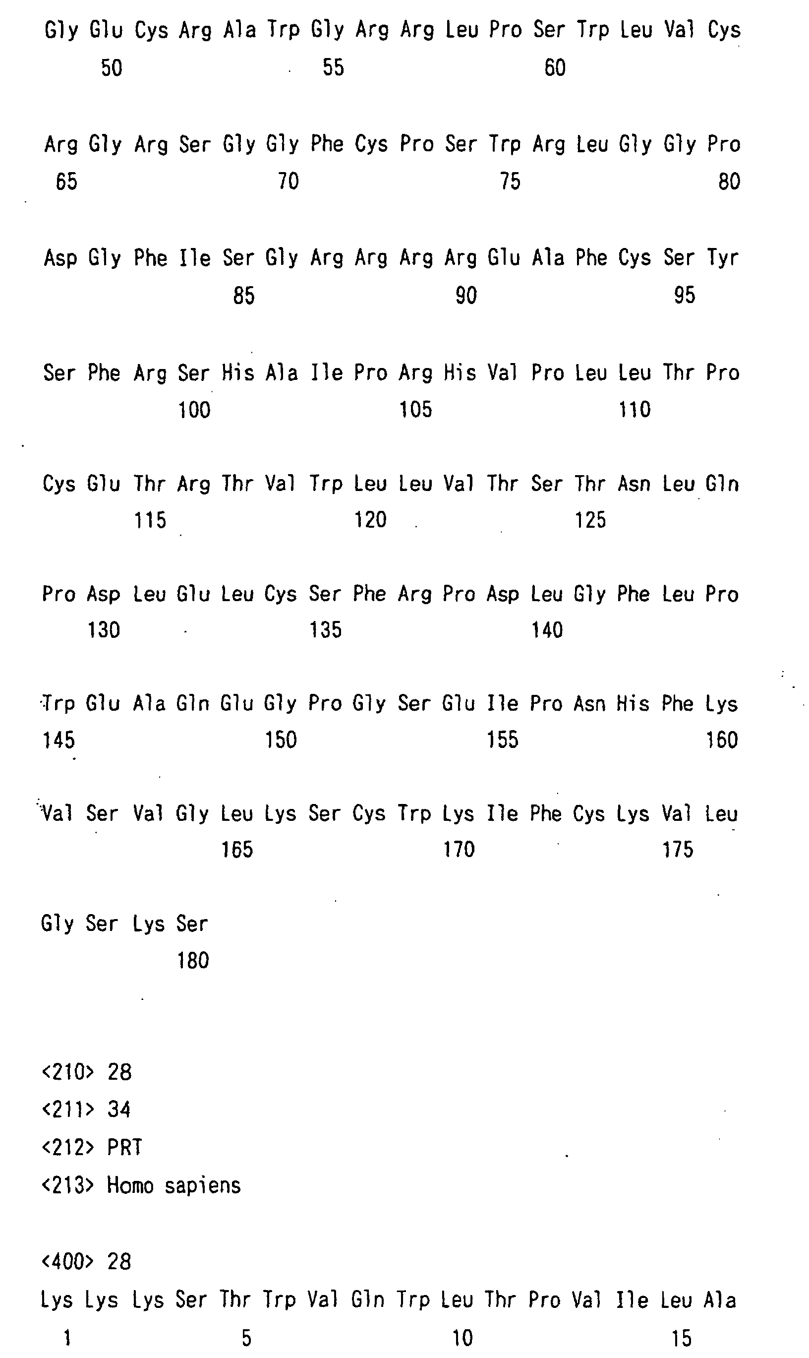 Figure 00510001