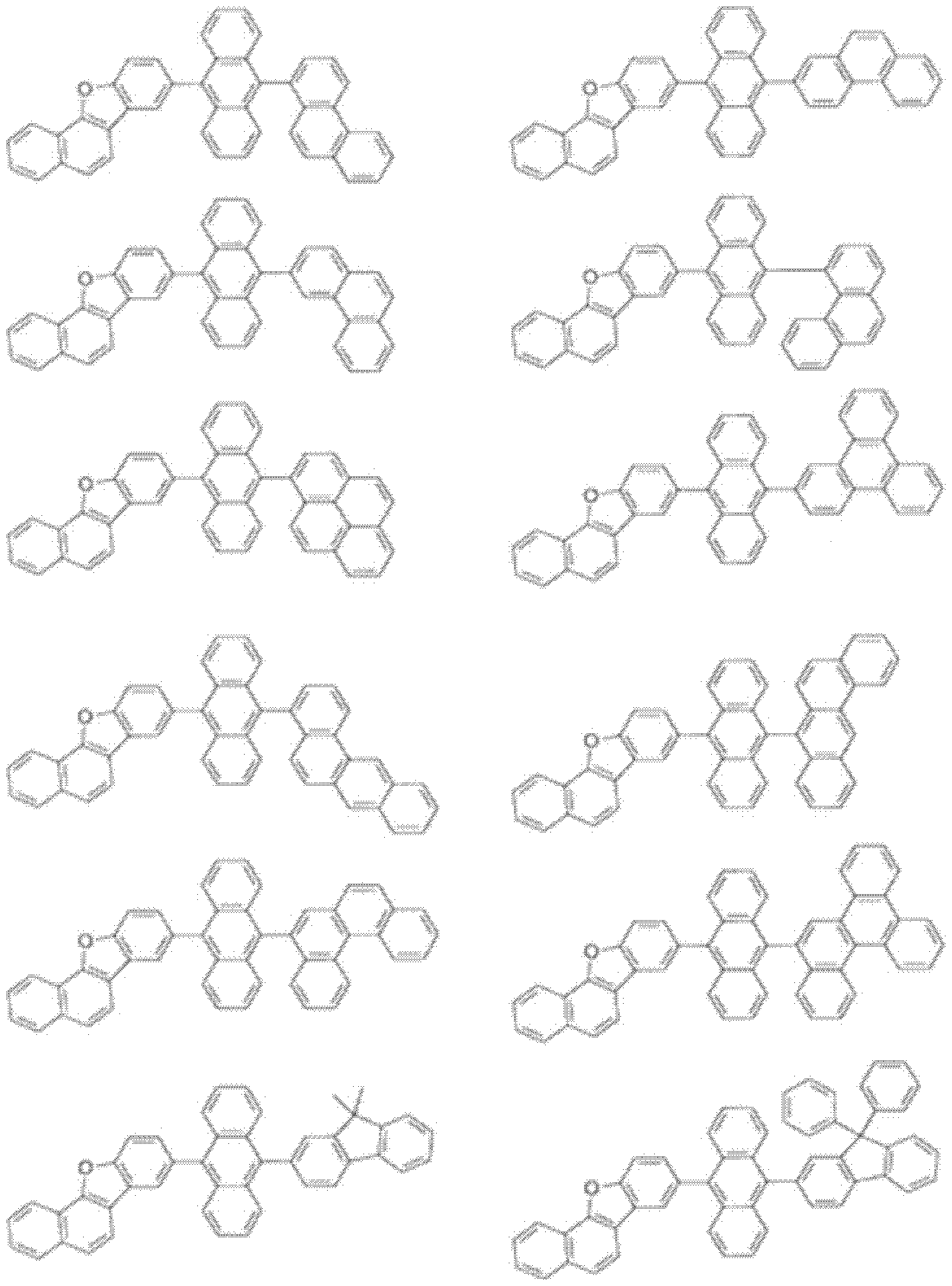Figure JPOXMLDOC01-appb-C000099