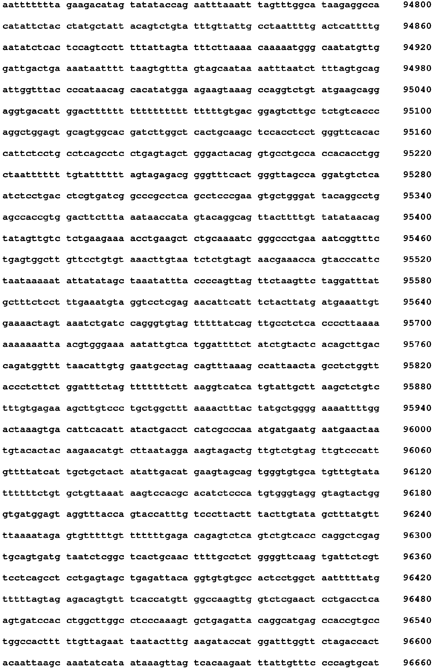 Figure imgb0134