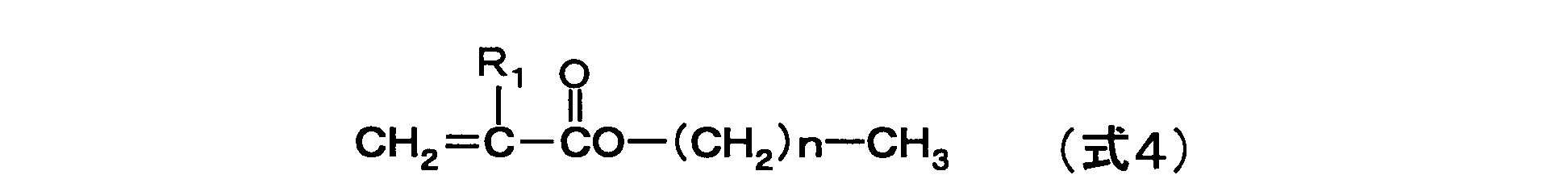 Figure JPOXMLDOC01-appb-C000004