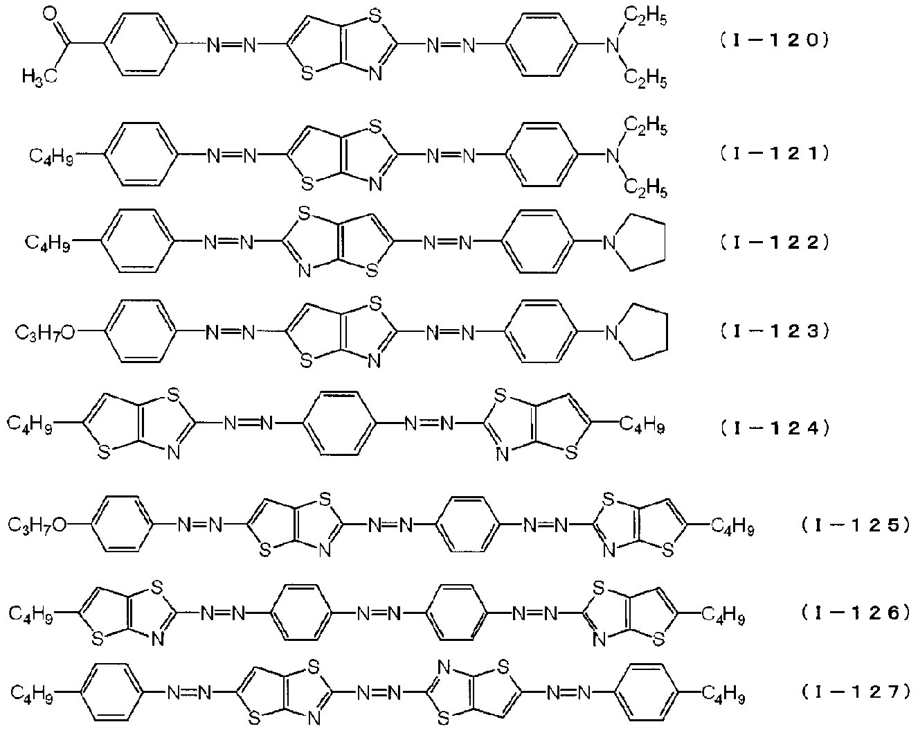 Figure JPOXMLDOC01-appb-C000015